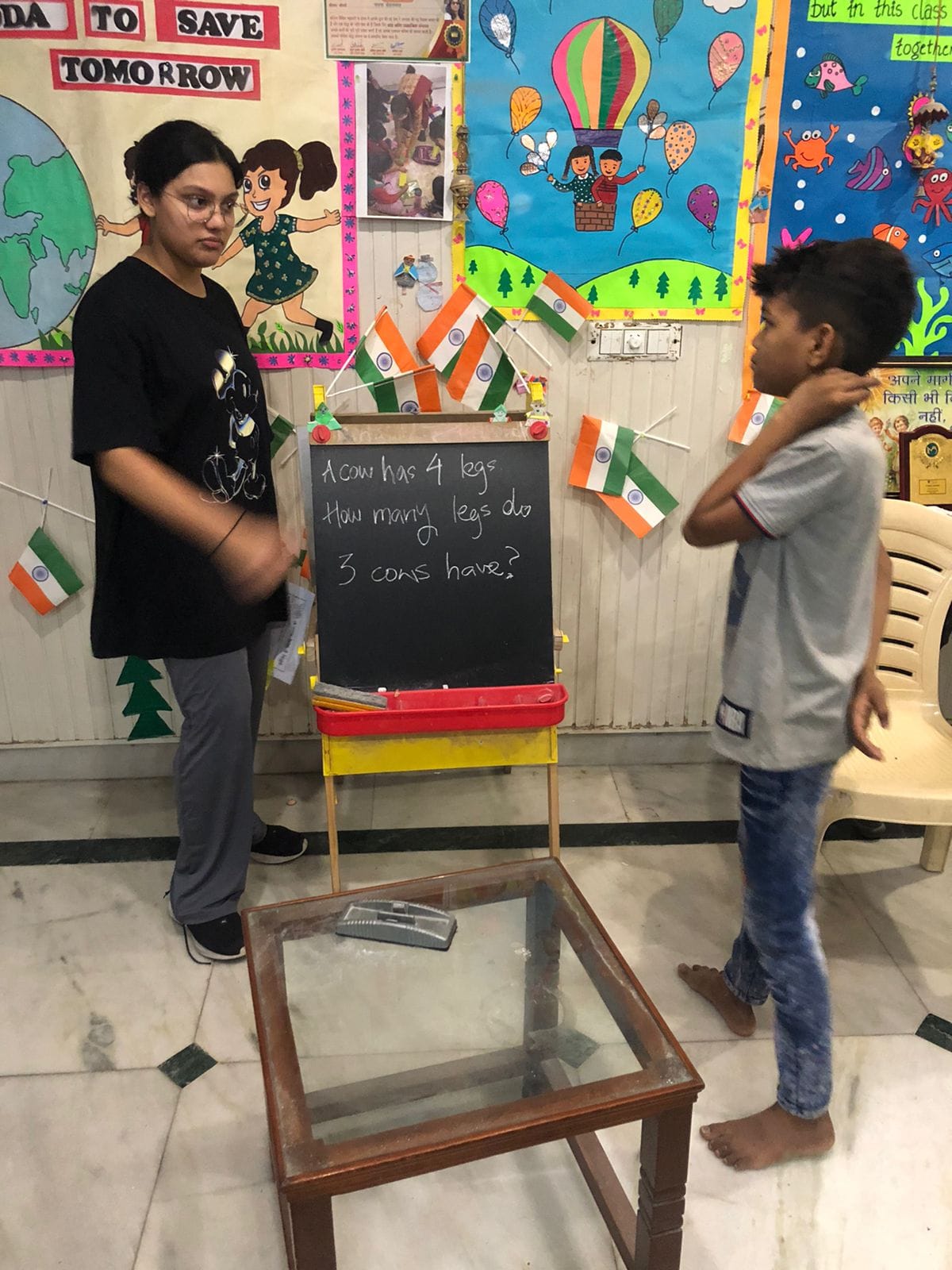 Education Initiative